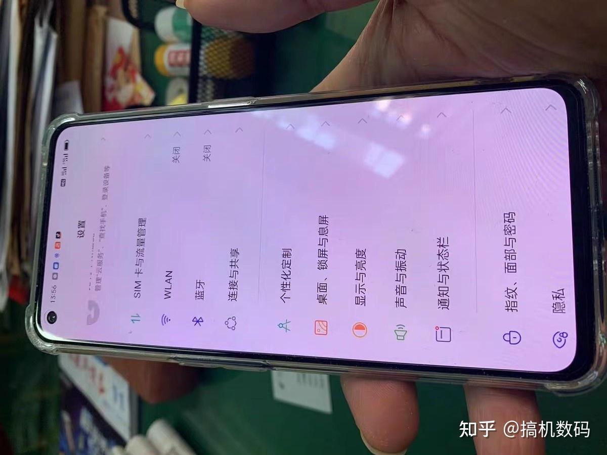 损坏打手机游戏会怎么样_玩游戏损坏手机_打游戏会损坏手机吗