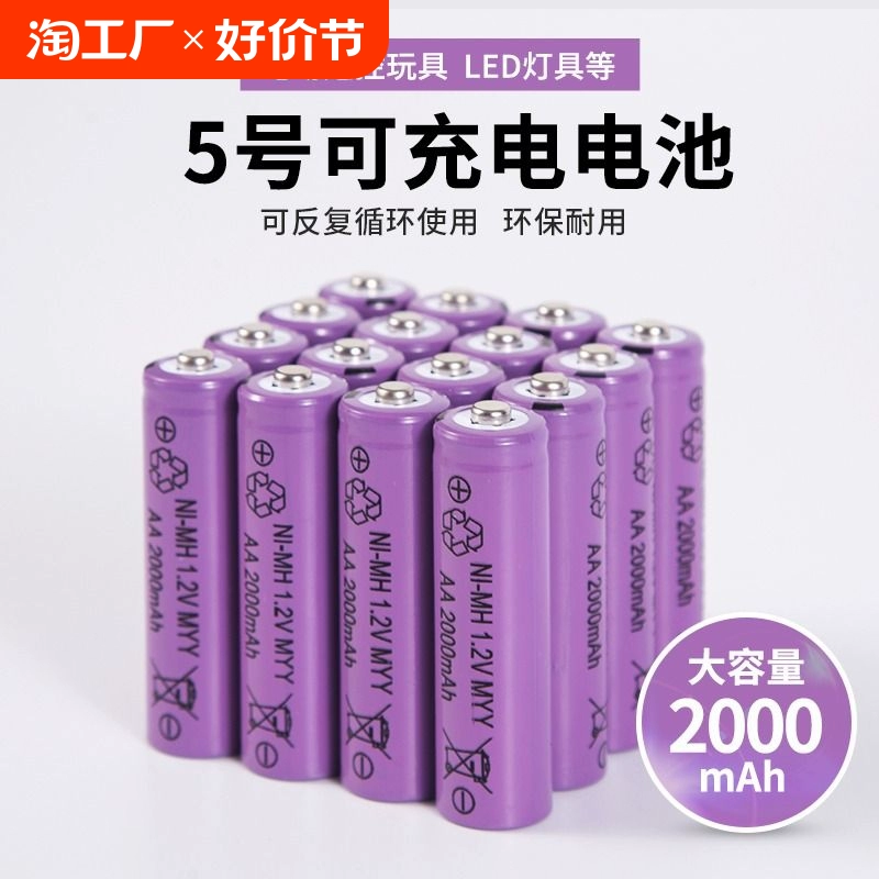 玩游戏损坏手机_打游戏会损坏手机吗_损坏打手机游戏会怎么样