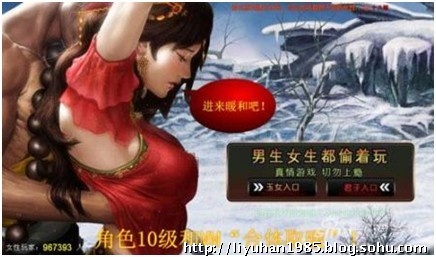 qq游戏炫舞时代手机版下载_暗潮下载游戏手机_手机游戏王游戏中文版下载