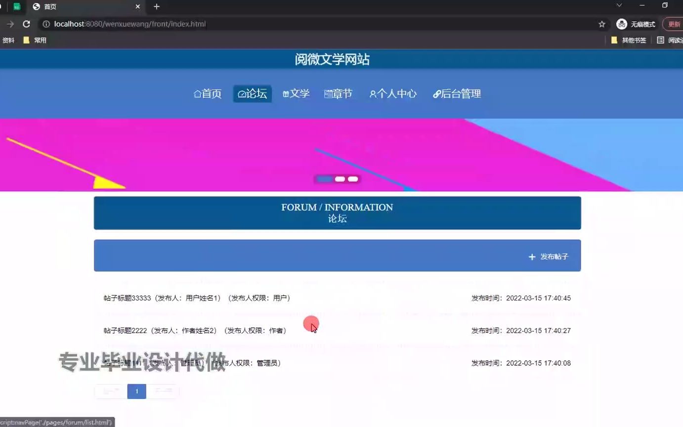nodejs读取文件_读取文件内容python_读取文件的代码