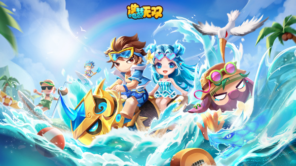 二周年游戏大全手机版_周年小游戏_周年庆游戏大全