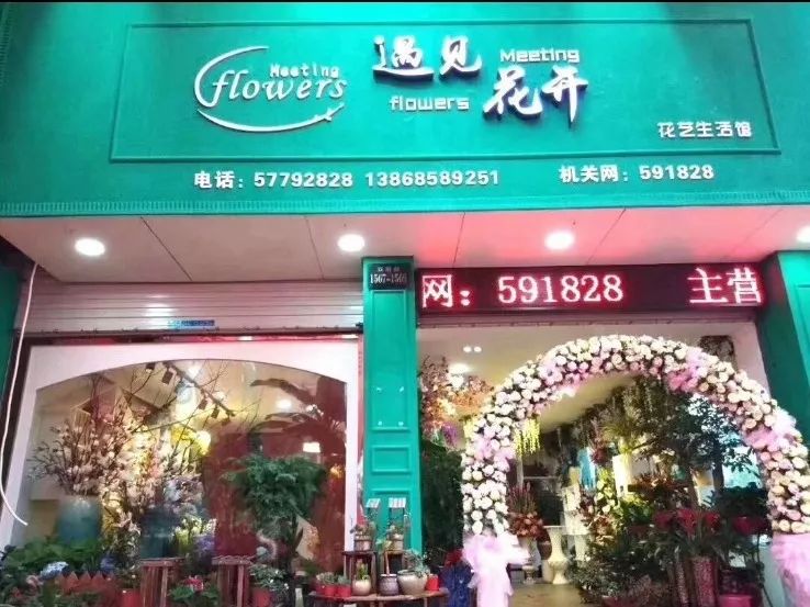 神谷秋妃_惑国毒妃番外秋耀日_神谷秋飞