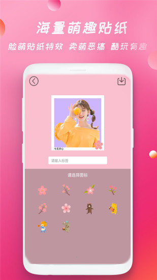 iphone照相机全屏_苹果x照相怎设置全屏_苹果手机照相设置全屏