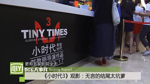 24小时第三季西瓜影音_小时代3西瓜影音_西瓜影音在2021
