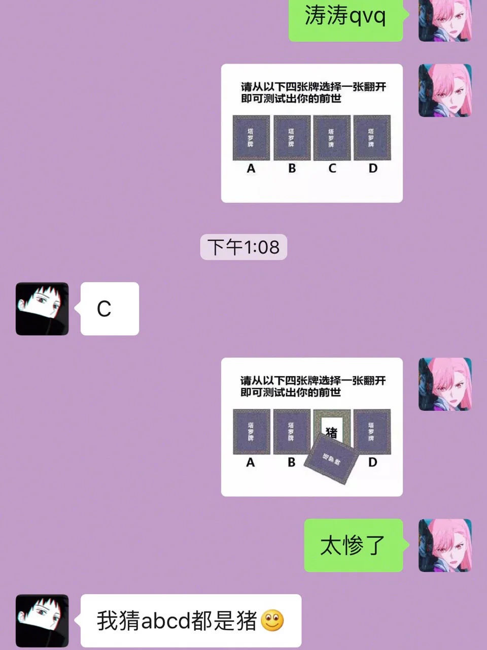 手机游戏本特利迦怎么玩_本特利手机游戏_本特利手机游戏