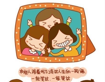 乾杯的英语_乾杯_乾杯怎么读