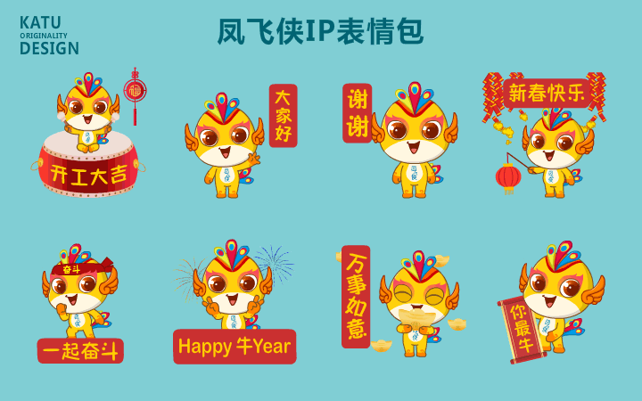 动态漫画_动态漫画_动态漫画