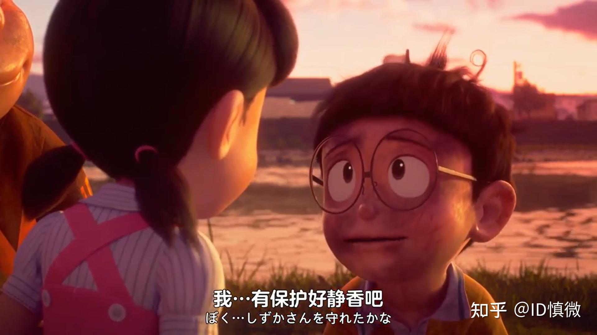 伴我同行哆啦a梦去哪里了_哆啦a梦伴我同行_哆唻a梦伴我同行2影评