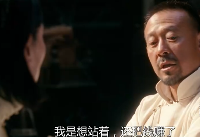千层套路歌词_套路歌词是什么意思_套路原版歌词gai