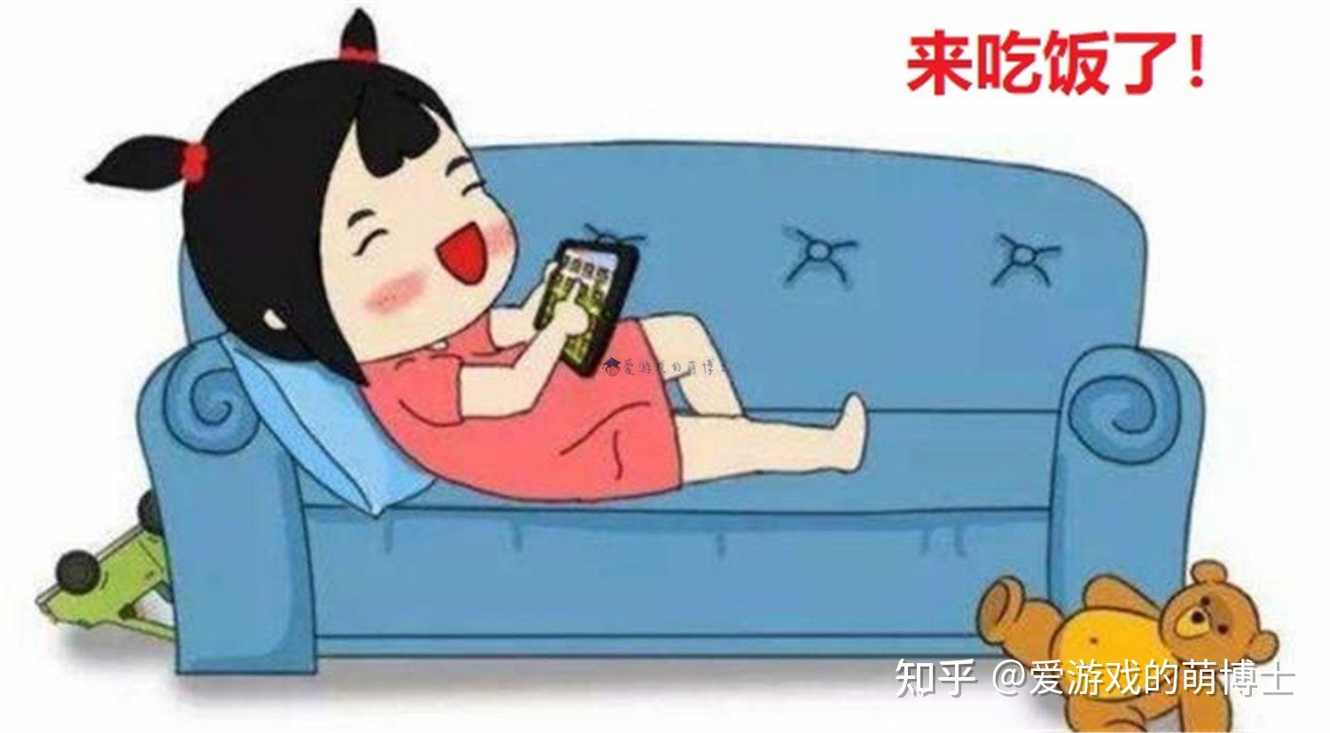 宝宝玩游戏的图片_宝宝玩游戏卡通图片_宝宝在手机上玩游戏图片