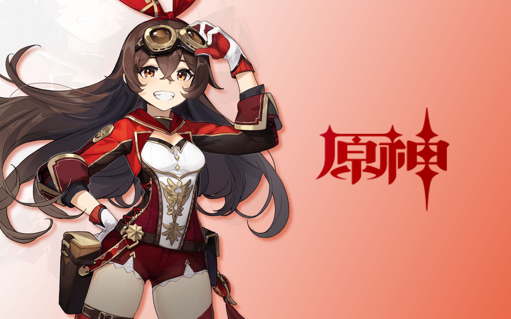 原神征讨领域在哪里接取_原神征讨领域有哪些_原神征讨领域有什么用