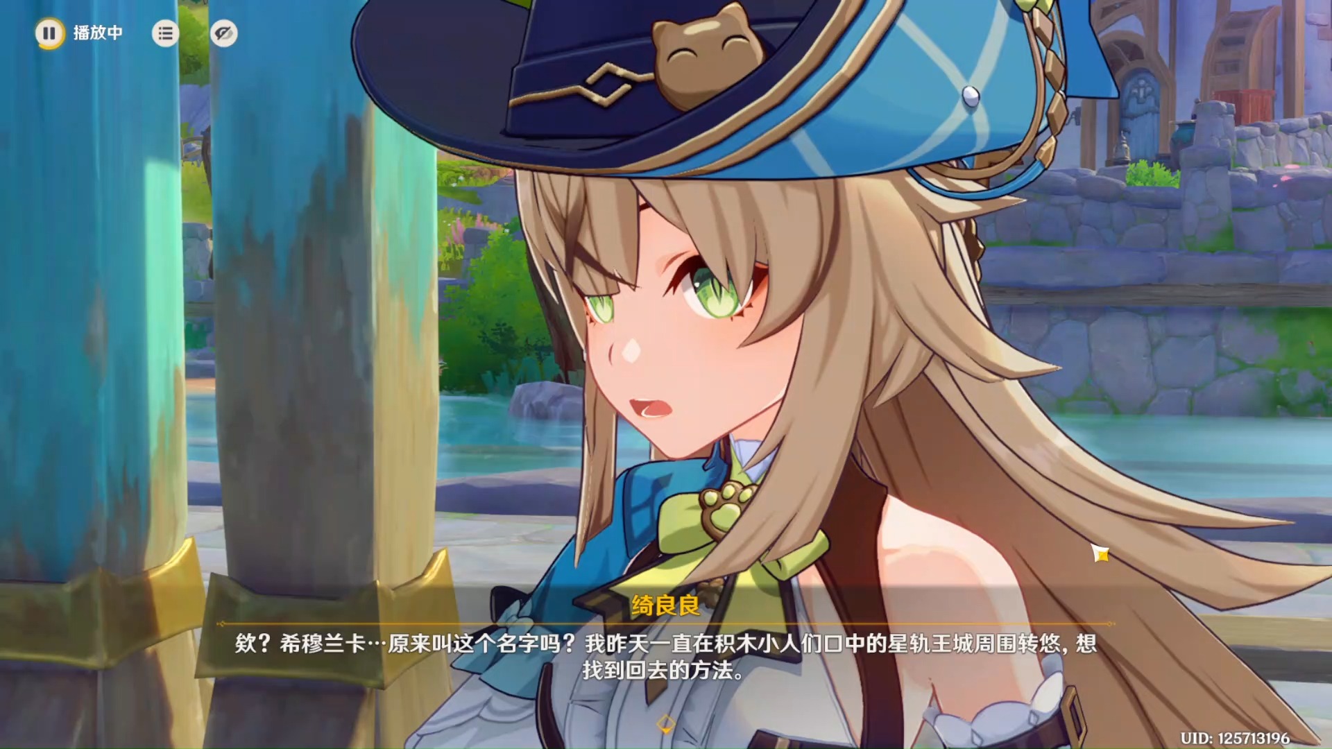 原神征讨领域有什么用_原神征讨领域有哪些_原神征讨领域在哪里接取