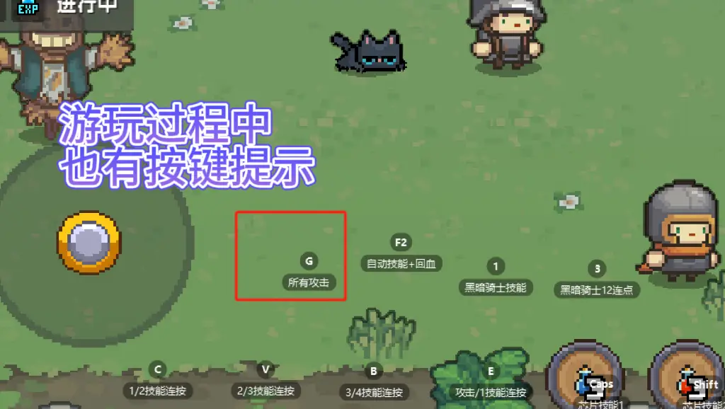 粘贴快捷复制键是哪个_复制粘帖快捷方式_复制粘贴的快捷键
