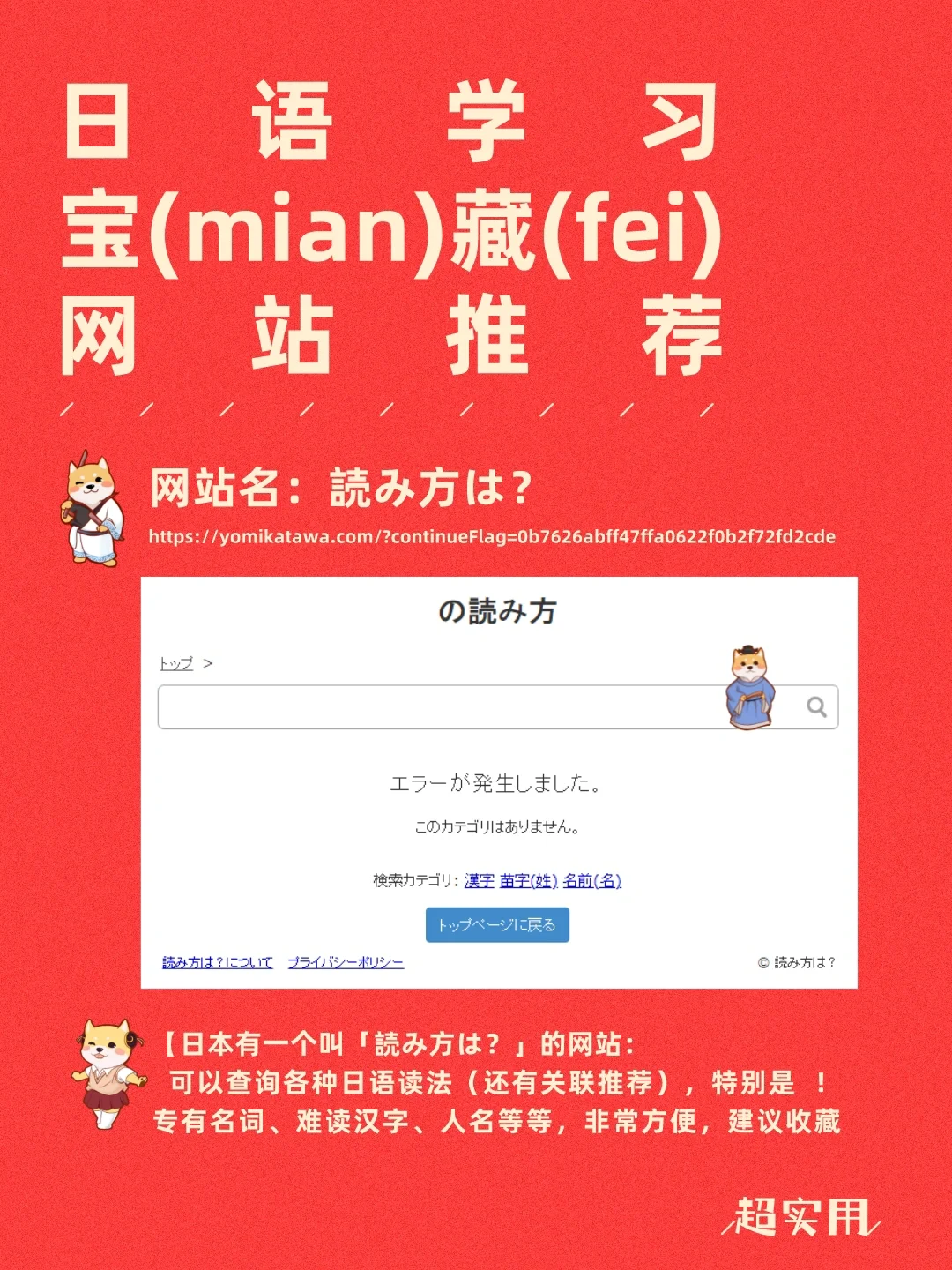 建立网站的详细步骤_网站怎么建立_建立网站一般要多少钱