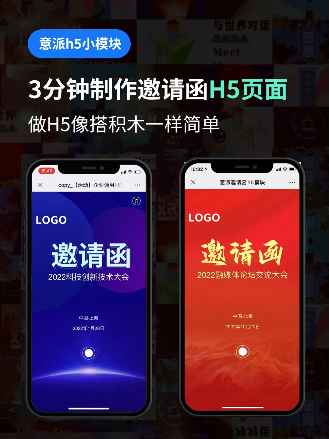 网站怎么建立_建立网站的详细步骤_建立网站一般要多少钱