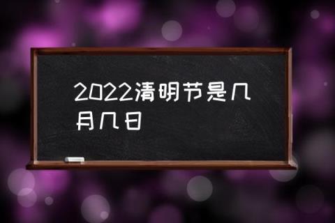 2023年法定假日_法定假日年假_法定假日年假多少天