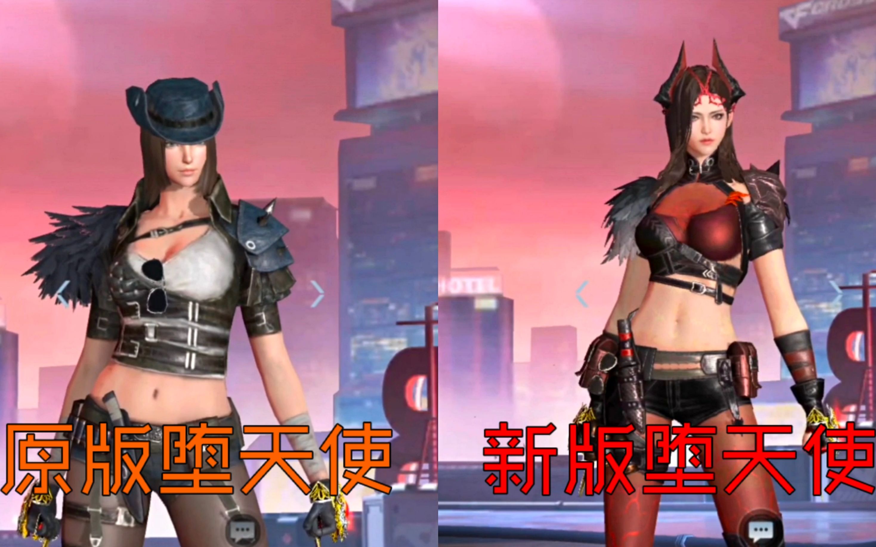 堕邪女神类似手机游戏_堕邪女神安卓和pc_堕邪女神rpg作弊码