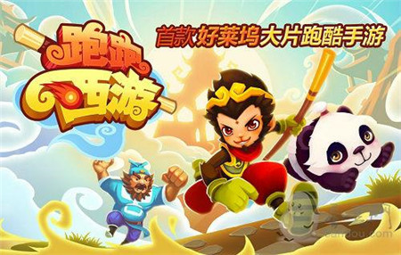 好玩儿的游戏手机_好玩手机游戏排行榜2020_100款最好玩的手机游戏