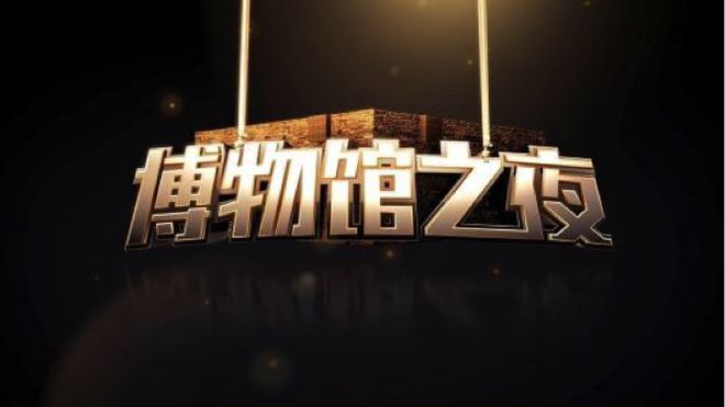 临海宝宝手机游戏店_宝宝临海游戏手机_临海宝宝游戏2019最新版