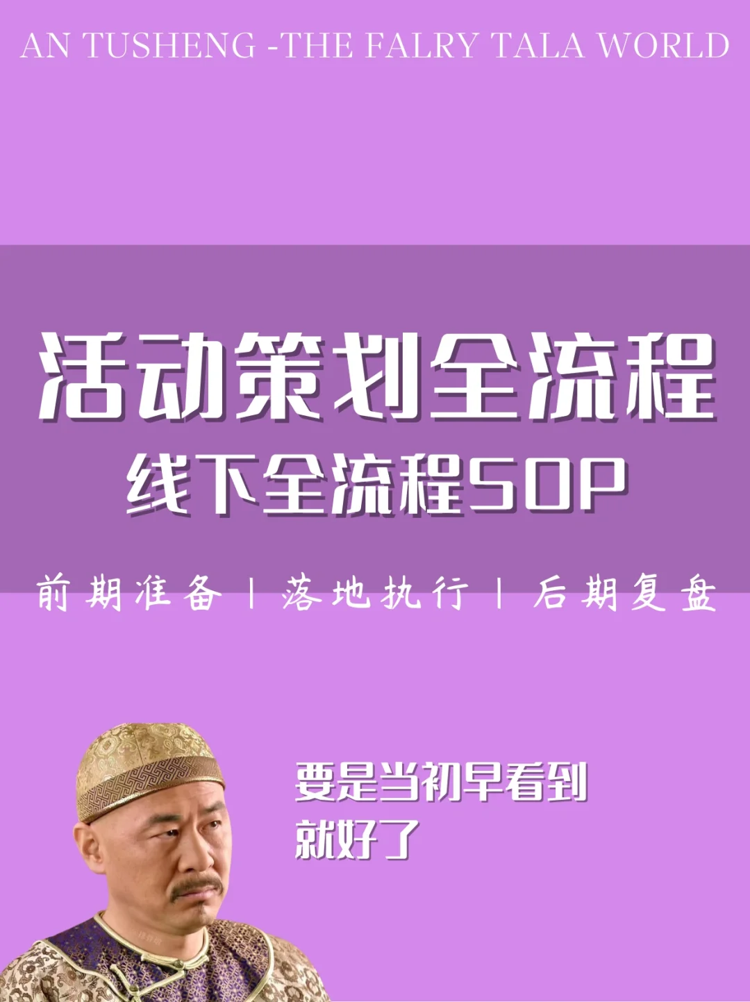 表格公式加减自动生成_表格公式里面的加减常用函数_表格加减公式怎么做