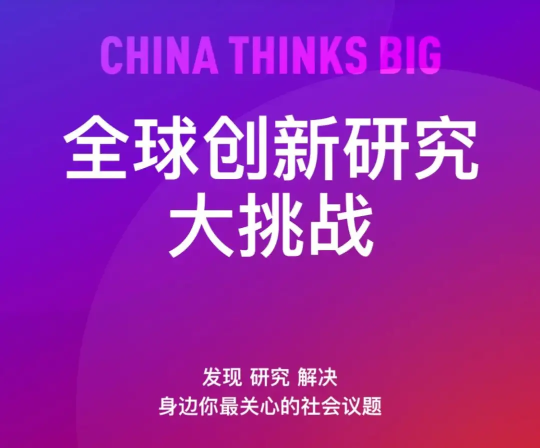 拱北过关游戏手机_拱北过关游戏手机_拱北过关游戏手机