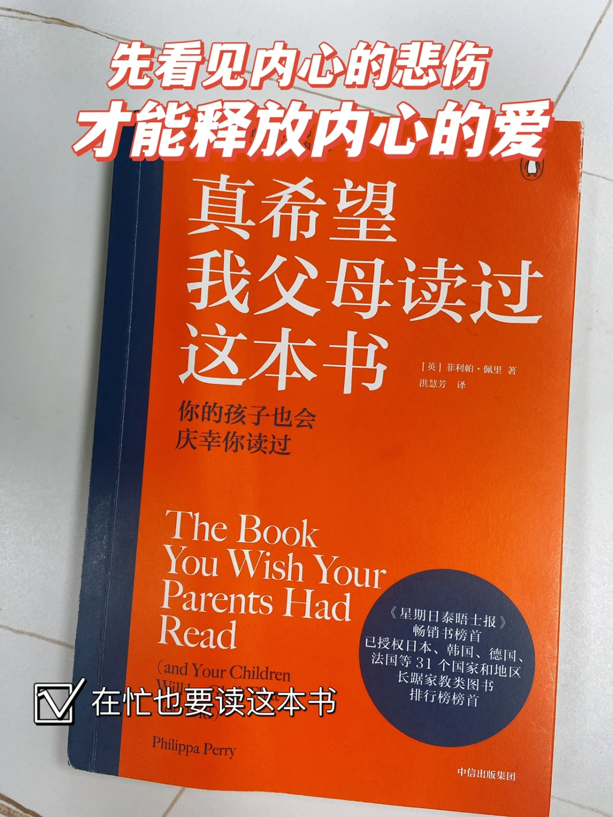 完美a什么水平_完美水平高还是5e水平高_5e1100分什么完美水平