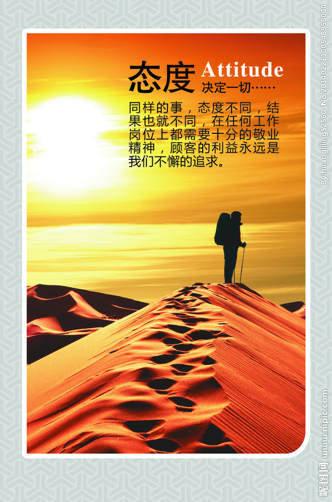 完美水平高还是5e水平高_5e1100分什么完美水平_完美a什么水平