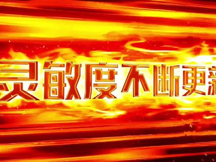 300元游戏手机vivo_手机游戏元神怎么样_手机游戏元气骑士