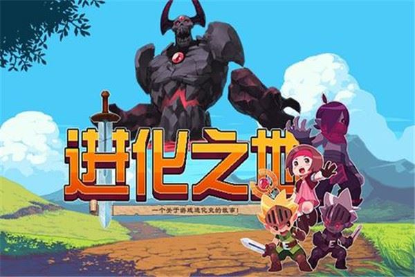 单机精品大型手机游戏推荐_单机大型手机游戏排行榜_大型精品手机单机游戏