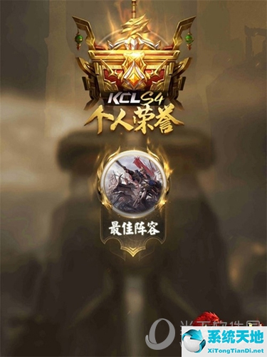 2019最强游戏手机推荐_2019手机游戏哪个好玩_2019年度最佳手机游戏