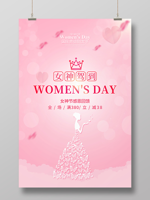 cf手游女角色视频_手机cf女角色_cf手机游戏女生节
