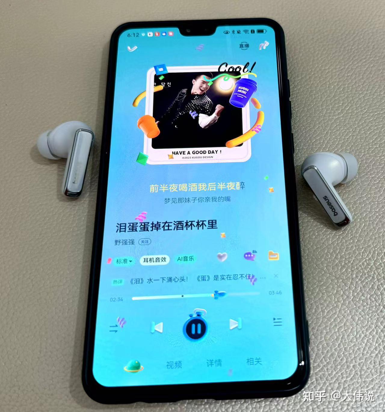 飞跃手机游戏耳机_飞跃t1手机端好用吗_飞跃游戏官网