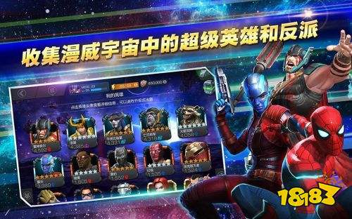 电影改编的手游_电影改编手机游戏_电影改成的手机游戏叫什么