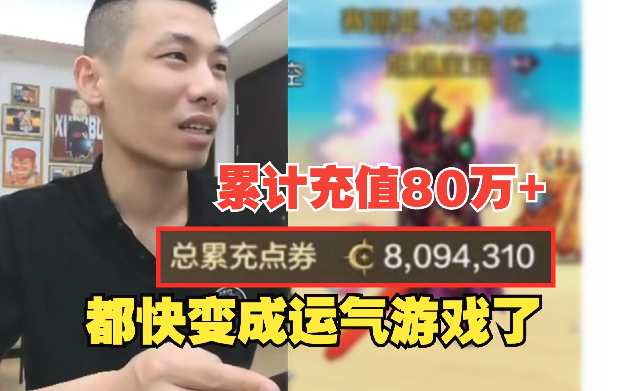 宝哥手机游戏怎么玩_宝哥手机游戏_宝哥手机游戏大全