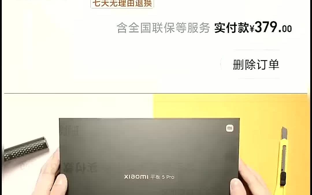 微星显卡sn码查询保修_微星显卡保修怎么送修_微星显卡是靠sn码保修吗