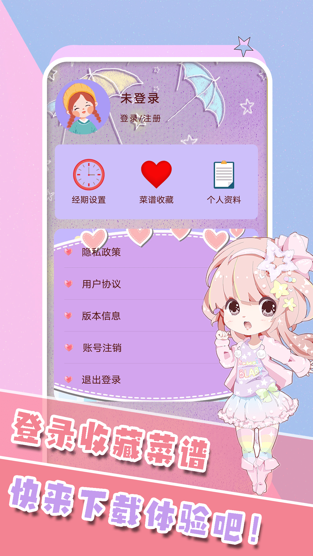 搞女人游戏手机_搞穿丝袜的女人什么感觉_搞45岁女人