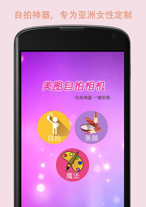 搞45岁女人_搞女人游戏手机_搞穿丝袜的女人什么感觉