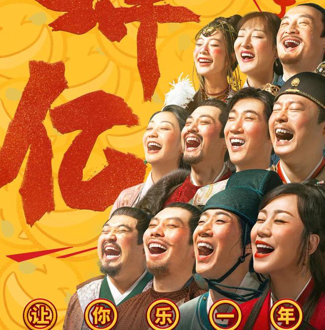 哥你好电影免费喜剧电影在线观看_你好喜剧什么意思_你好喜剧人