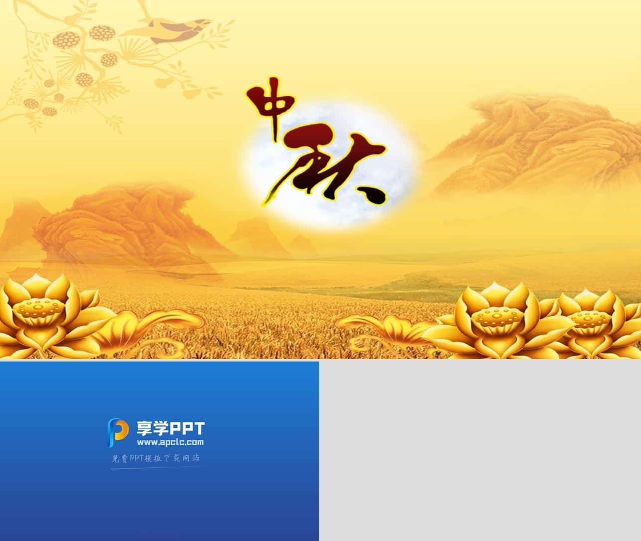 2026年是不是闰月年_月年2023年_2016年10月10日