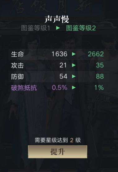 大型手机游戏单机-大型手机单机游戏：无需网络，随时随地开启冒