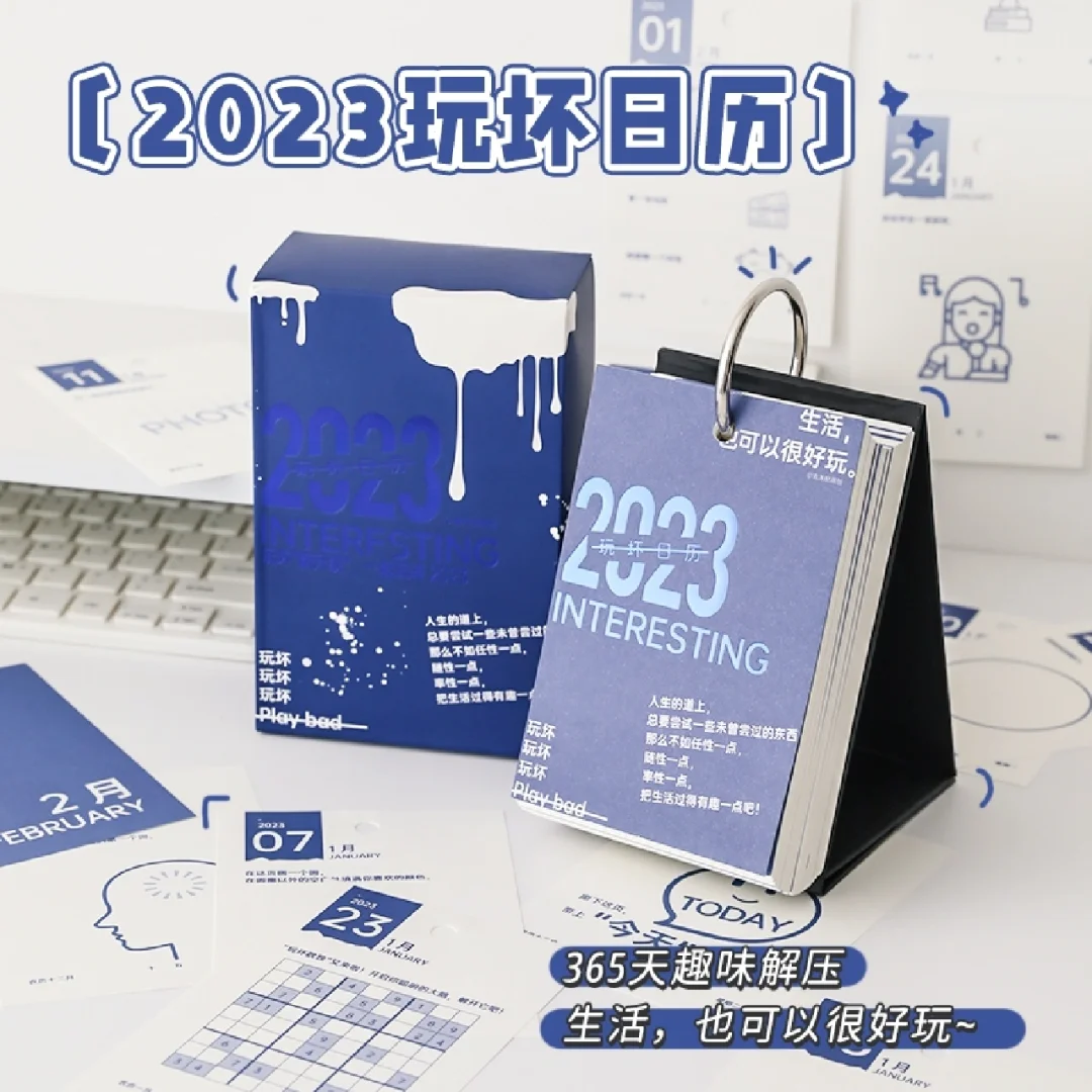 黄道吉日的万年历_黄道历吉日吉时_黄道吉日万年历