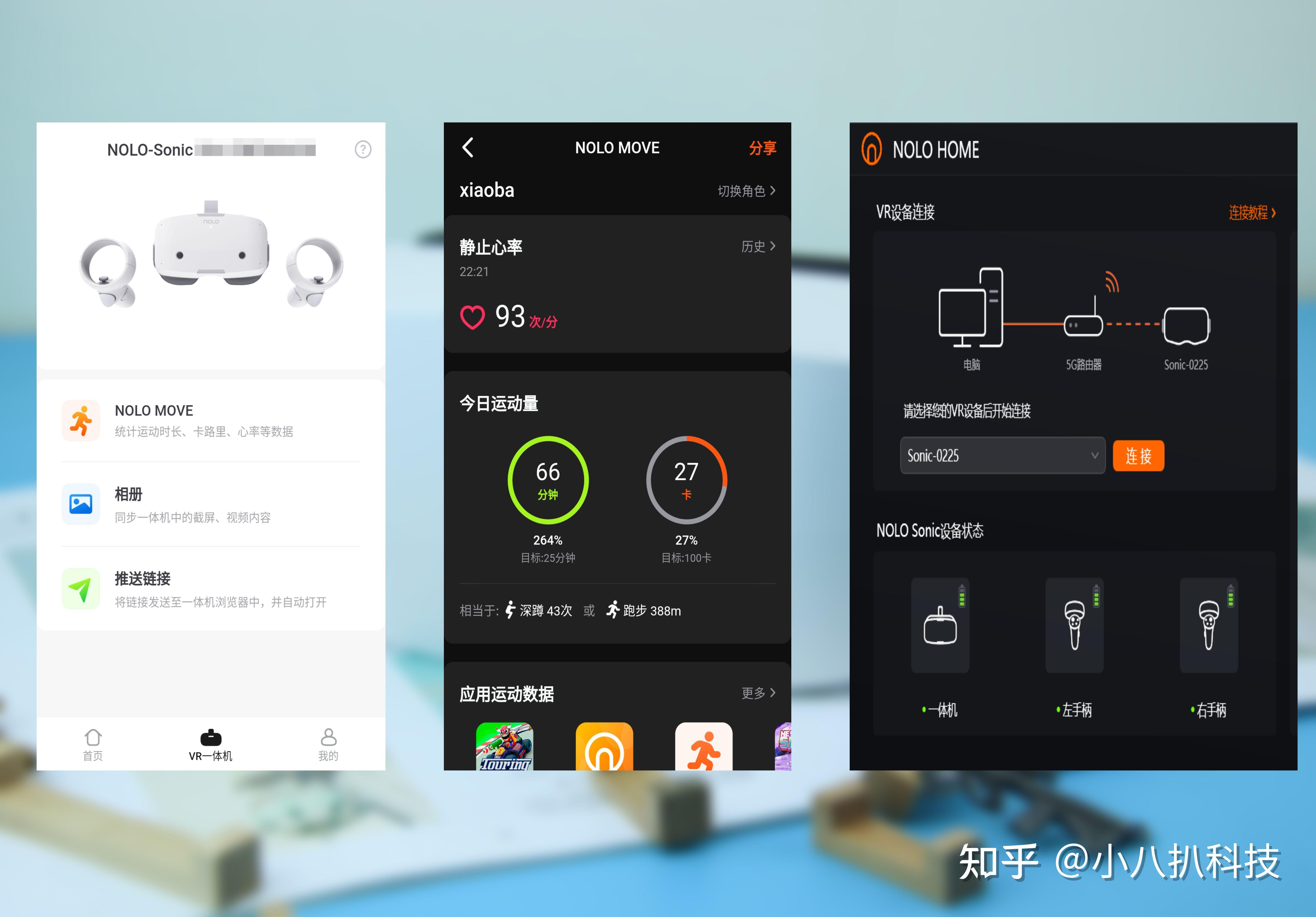 手机上的vr游戏_VR手机调教游戏_手机vr大型游戏
