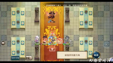 单机版梦幻模拟战_梦幻模拟战单机版无限钻石_单机手机游戏梦幻模拟战五