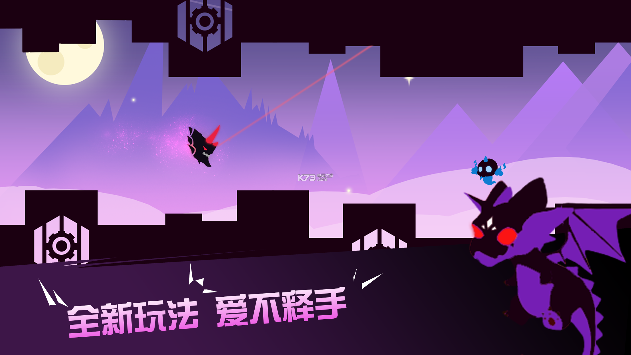 暴雪游戏平台手机版_大佬暴雪手机游戏叫什么_暴雪大佬手机游戏