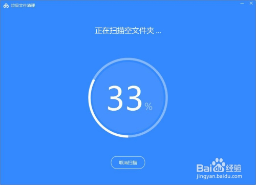 java删除文件删不掉_java删除文件夹及文件夹下内容_删除文件java