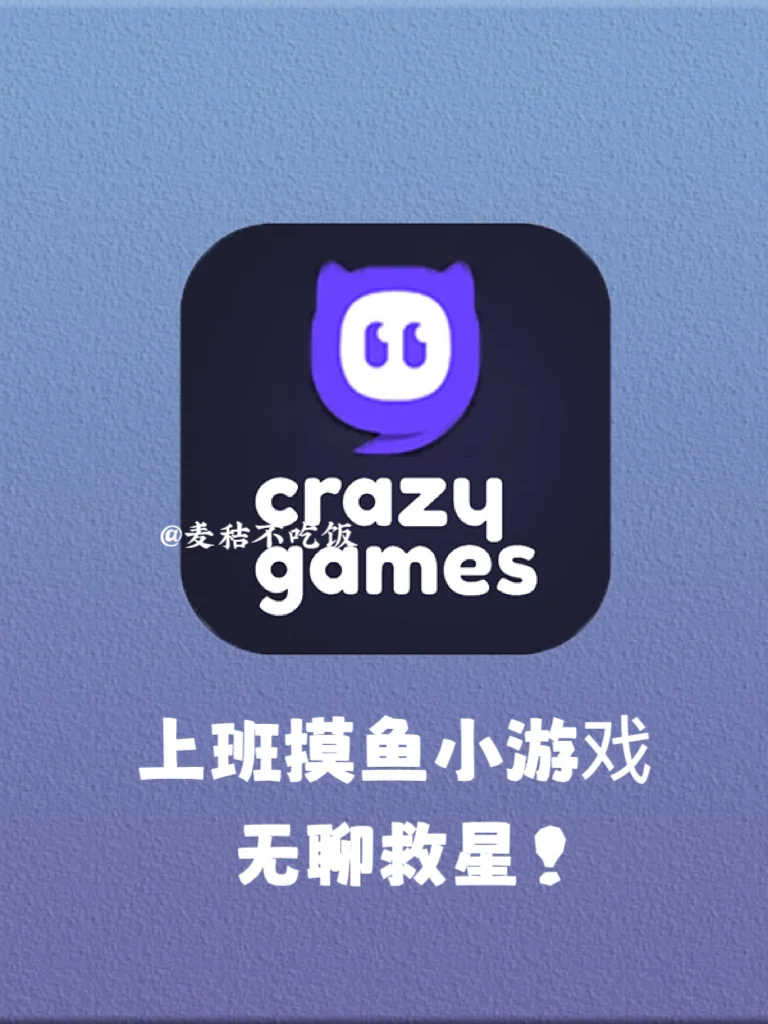 小人手机版下载_安卓小人游戏_多人游戏手机版 小游戏