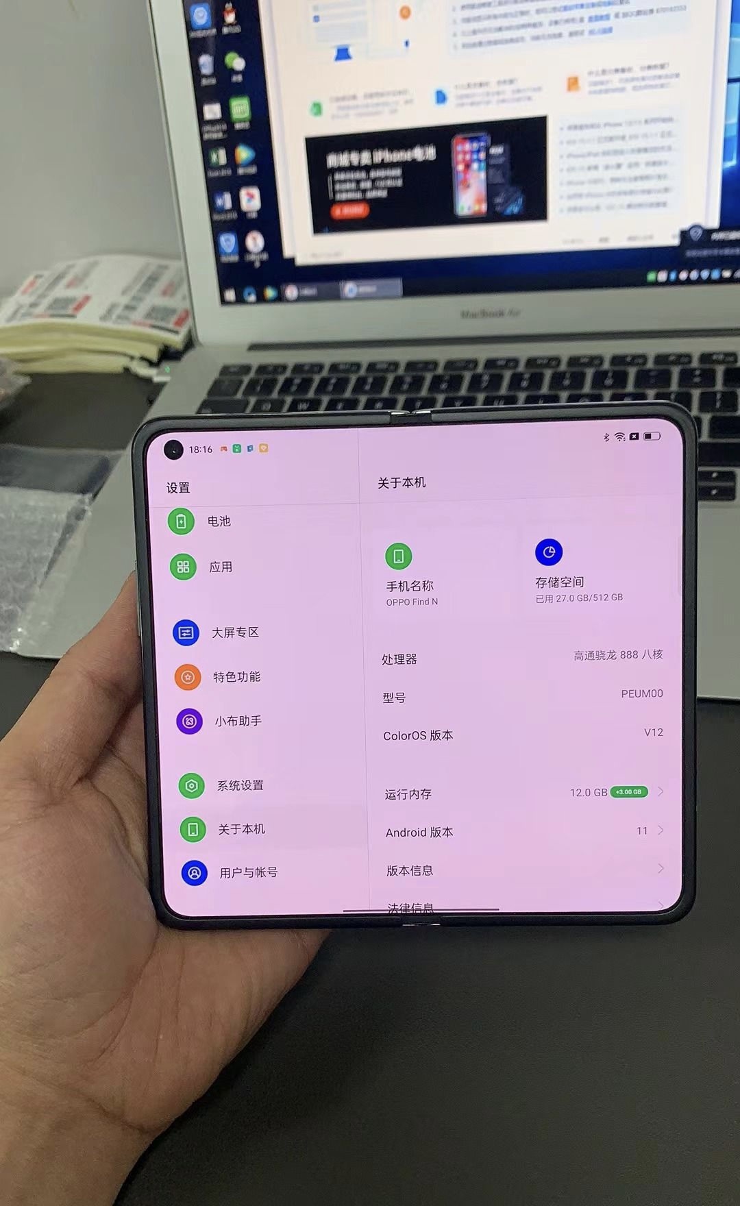 手机游戏神u_打游戏神手机_手机神作游戏