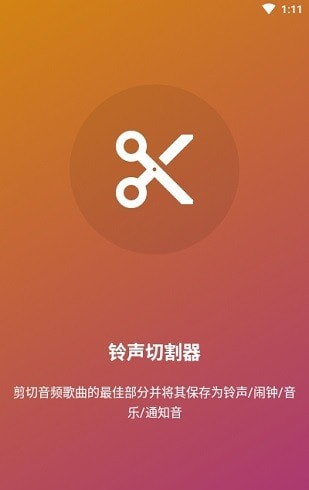 卡放音乐打手机游戏会卡吗_手机玩游戏音乐卡顿_打游戏放音乐如何不卡手机