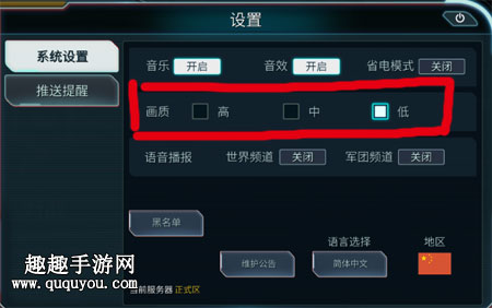 手机玩游戏音乐卡顿_打游戏放音乐如何不卡手机_卡放音乐打手机游戏会卡吗