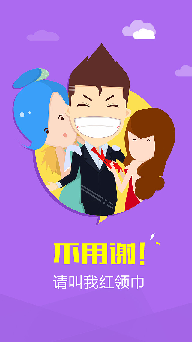 手游背刺汉化破解版_背刺修改器_背刺修改版手机游戏